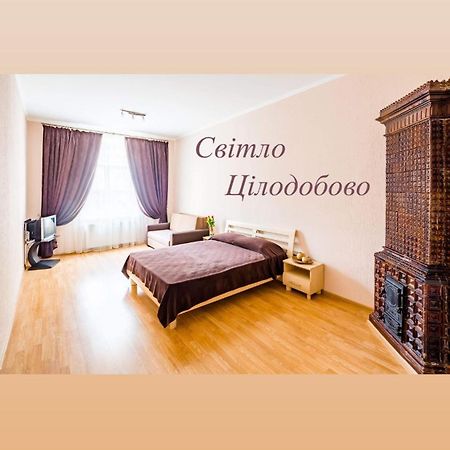 Апартаменти На Гнатюка 17 리비프 외부 사진
